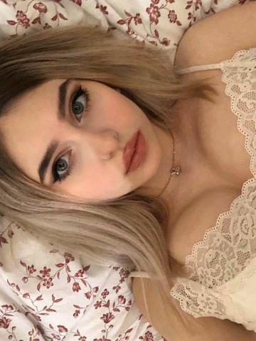 Екатерина Зелёные глаза фото 3